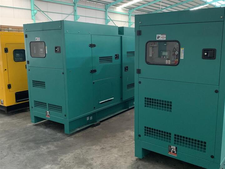 Genset